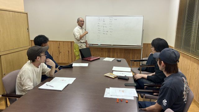 材料をより深く理解する。